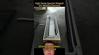 High Temperature Special-Shaped Silicon Carbide Heating Rod#SiCHeatingElement #furnace