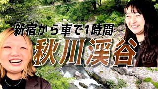 大自然すぎて嫌なこと吹っ飛んだんだけど