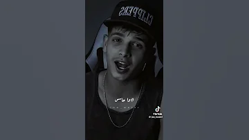 انا عايز اعرف انتي فيكي اي اغاني شعبي 