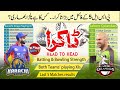 Lahore Qalandars vs Karachi Kings Final match preview | Head to Head | PSL 2020