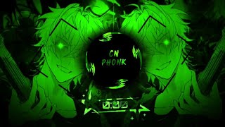 EMPIRE | EXTREME ULTRA BASS BUSTED 🔊 🔥 | USE HEADPHONES FOR BETTER EXPERIENCE 🎧 