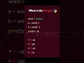 Answer If You're Smart? #learnskillswithayush #coding #skill #python
