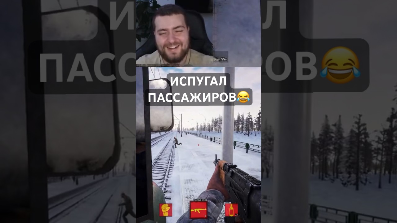 POV:ждешь поезд, а тут.. trans Siberian railway simulator прохождение 