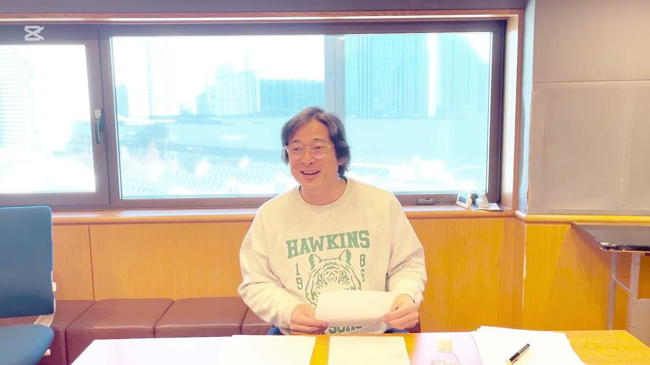 ビデオカマゲン2026/01/10