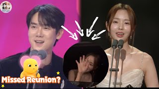 Download Lagu Yoo Yeon-seok Rushes to MBC 2025,Chae Soo-bin Reunion Missed MP3