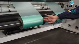 Multi-function 600μm PET Film Slitting and Rewinding Machine#slittingrewindingmachine