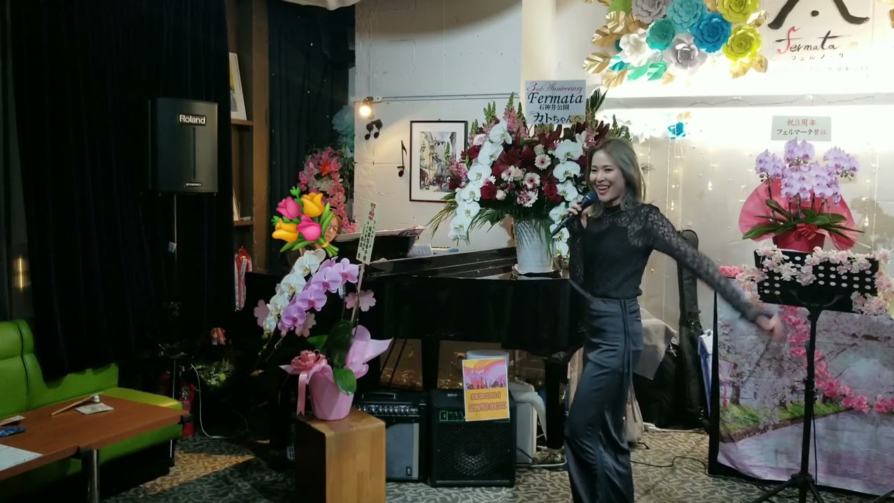 2026 2 28 LOVE  KASUMI  フェルマータライブにて