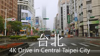 4K Taipei Drive Dahan Bridge to Central Taipei / 台北駕駛 大漢橋→台北市中心