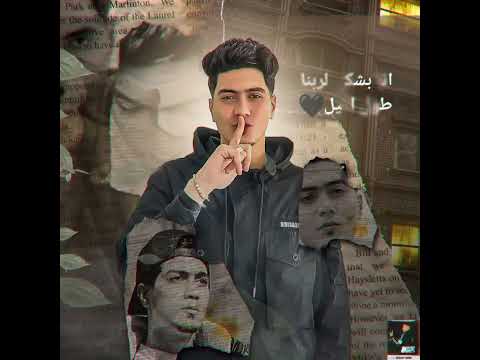 حاله واتس مهرجان حبك كان وهم لعمرى ماميل حمو الطيخا