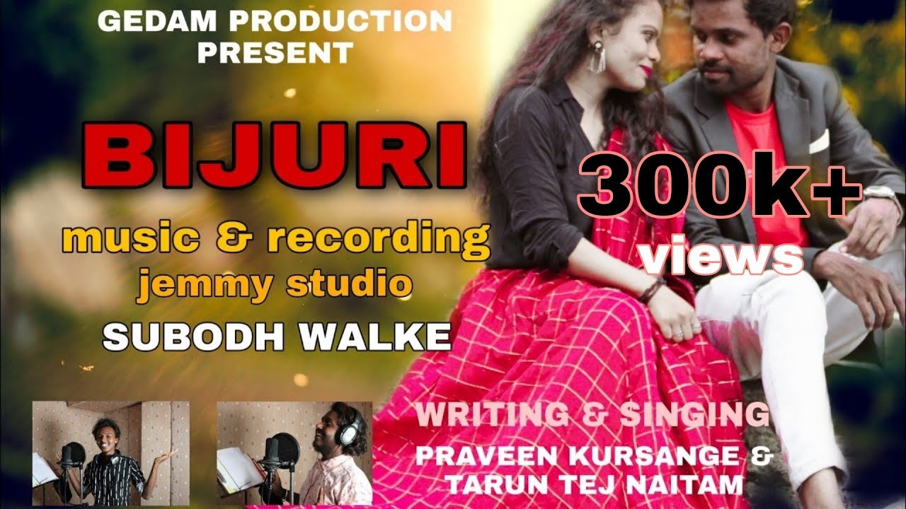 BIJURI  SITUR SAYA  GEDAM PRODUCTION  SWARA UIKE  NEW GONDI songs  NEW GONDI SONG 2021