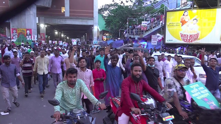 গণঅভ্যুত্থানে শহীদদের স্মরণে ঢাকা মহানগর উত্তর বিএনপি’র দোয়া ও মৌন মিছিল | 18 July 2025