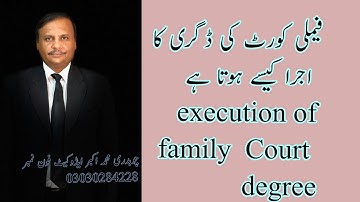Family laws (execution of decree)