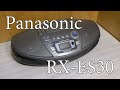 Panasonic rx-es30 : Первое включение