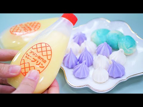 【ASMR】ちゅーちゅープリン＆メレンゲクッキー Pudding&Meringue Cookies Eating Sounds No Talking【咀嚼音】