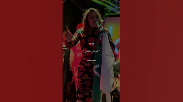 Cheba Samira L Oranase مازال تندم روطار 