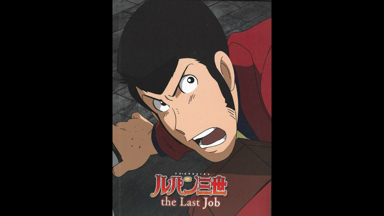 THEME FROM LUPIN THE THIRD '89 - Lupin III: The Last Job Music