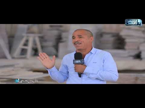 صاحب مصنع الضمراني للجرانيت والرخام البنك الأهلي وفرلي ماكينات المصنع خلال 3 شهور من طلب التمويل