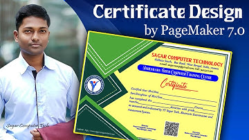 How to Make Certificate Design by Pagemaker 7.0 | Business / Educational Certificate Design