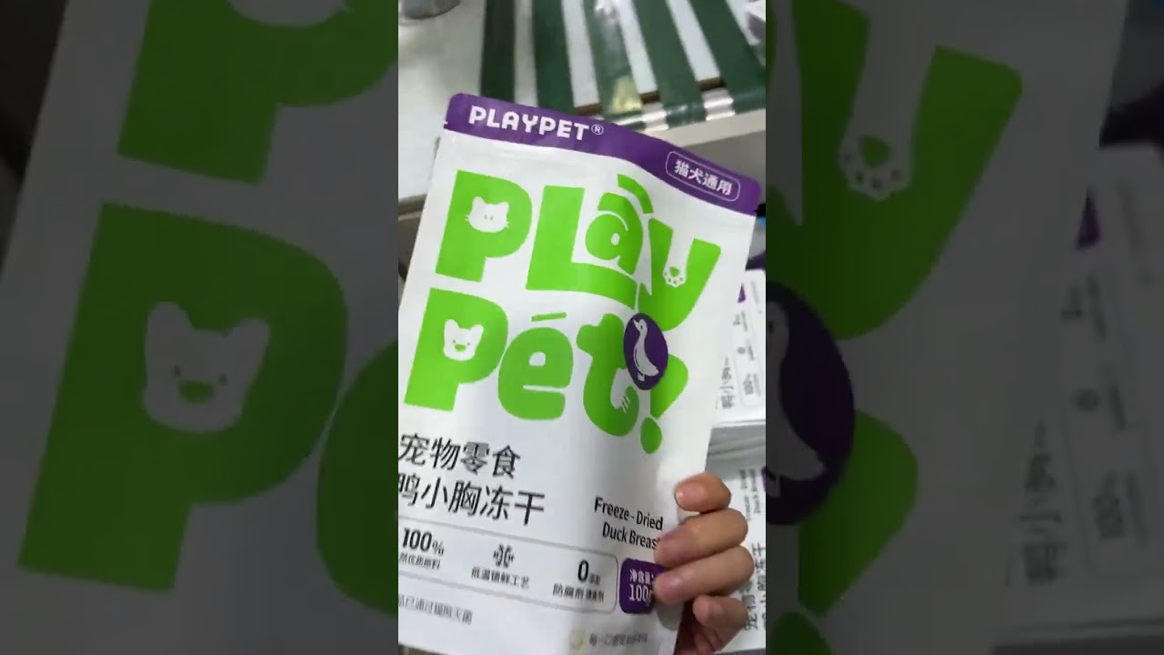 Flexible & Fast Custom Packaging Bags, Tailored to Fit Your Product and Brand 