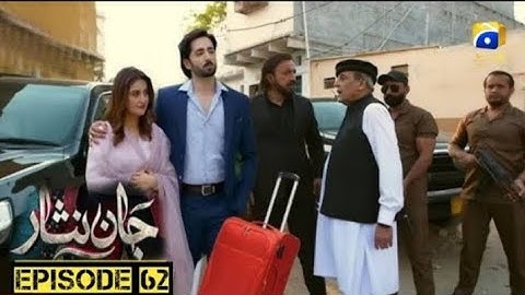 Jaan Nisar Episode 62 review | jaan nisar 62 promo | jaan nisar drama last episode promo