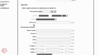 Размещение объявления в Работа и зарплата(, 2012-07-06T11:05:31.000Z)