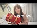 【カバンの中身】what's in my bag
