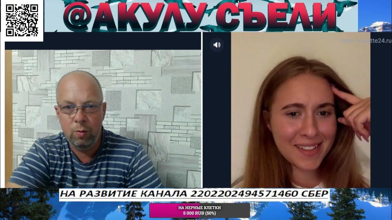 ФАРМАЦЕВТ - YouTube