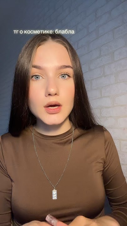 🙄накипело - YouTube