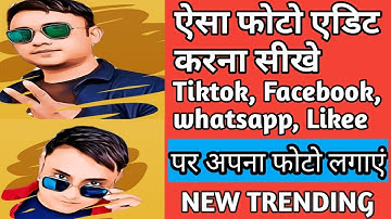Tiktok , Facebook viral photo editing | photo lab pic editing tutorial | #photolab #viral