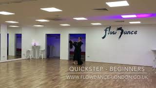 Celebrity How to dance Quickstep - Quarter Turn to Right, Progressive Chasse, Forward Lock, Natural Pivot Turn Profile