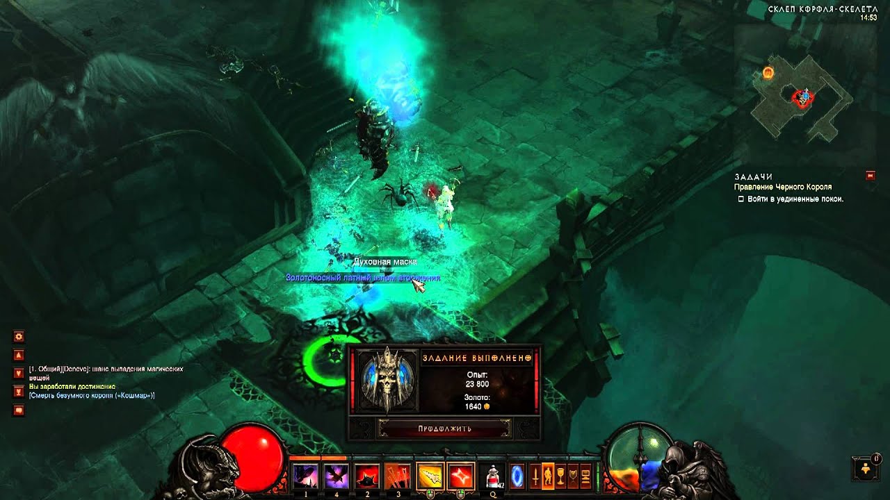 Девчонки-Крабы vs Diablo 3 Nightmare, Ep.6 "Наивные девушки"