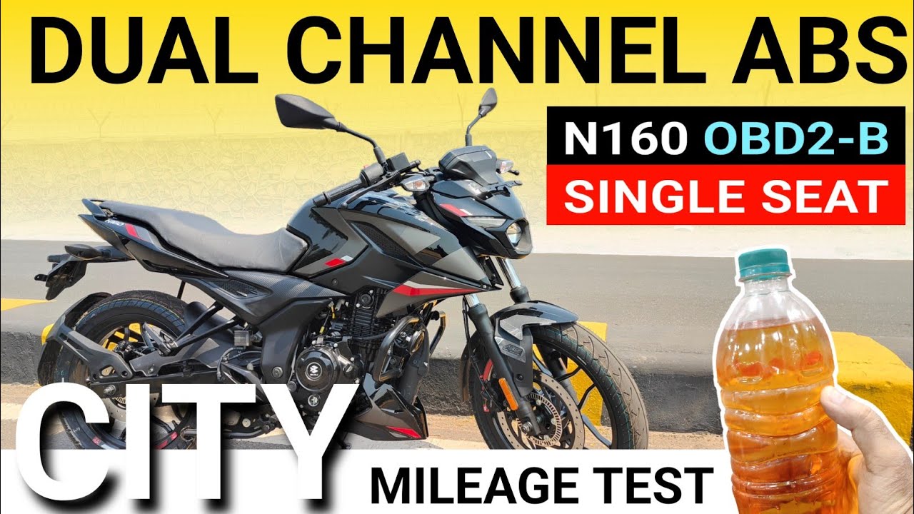 🚀Pulsar N160 Single Seat Dual Channel ABS Mileage Test ⛽| Pulsar N160 Single Seat 2025 Mileage Test