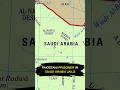 Pakistani Prisoners in Saudi Arabia Jails #saudiarabia #pakistan #storytelling #youtubeshorts