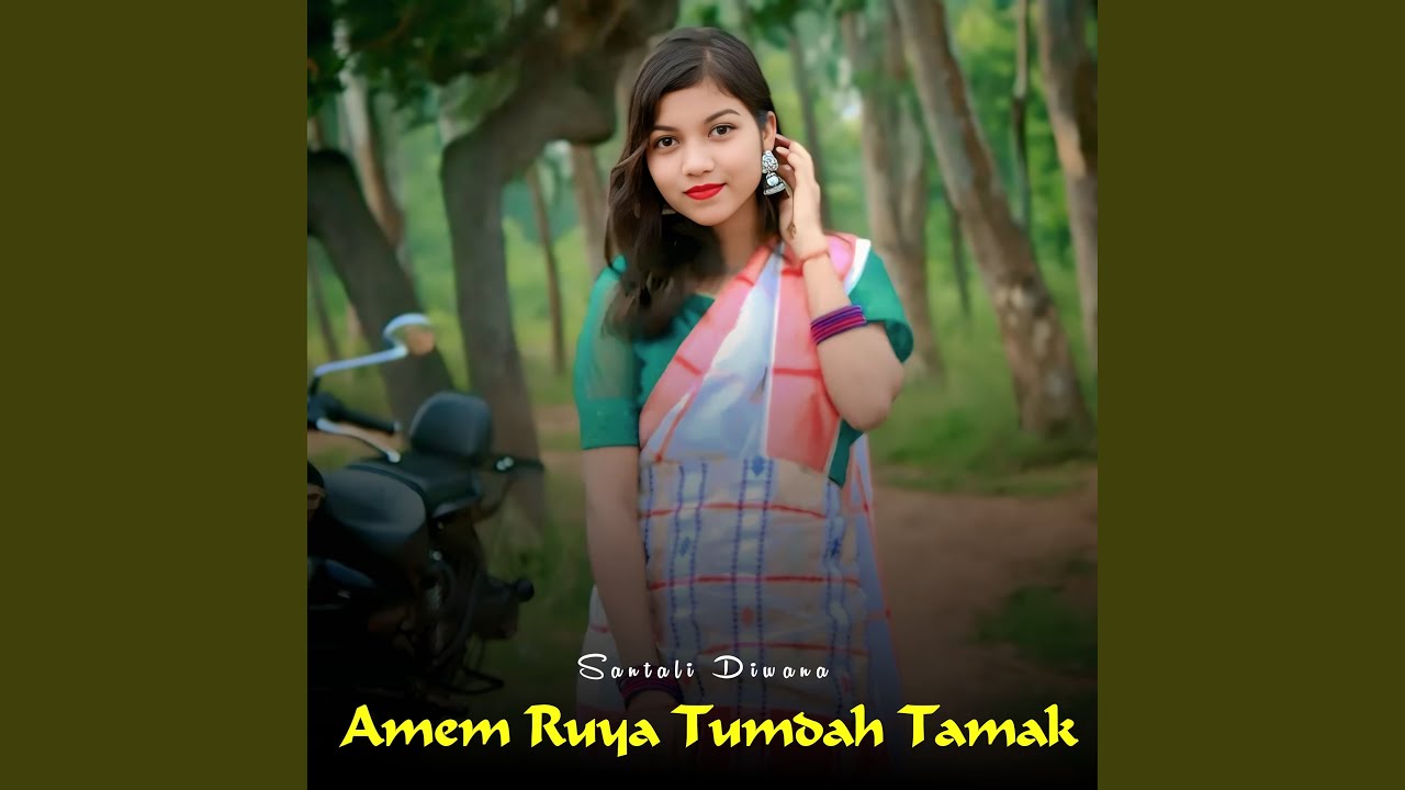 Amem Ruya Tumdah Tamak