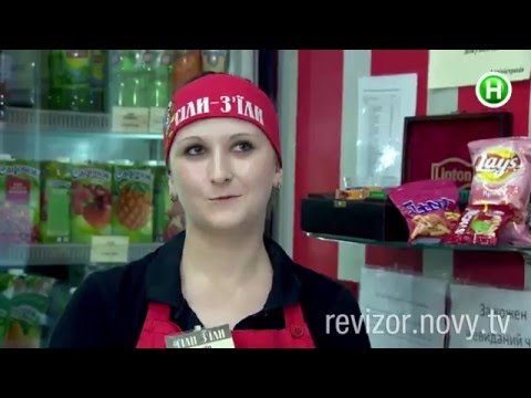 Кафе Сіли-з`їли - Ревизор во Львове - 28.12.2015
