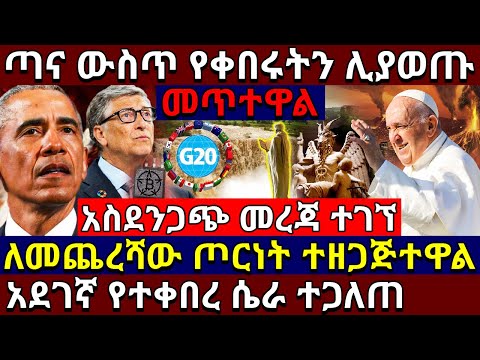 ቪዲዮ: Brinksን መሰረዝ ምን ያህል ያስከፍላል?