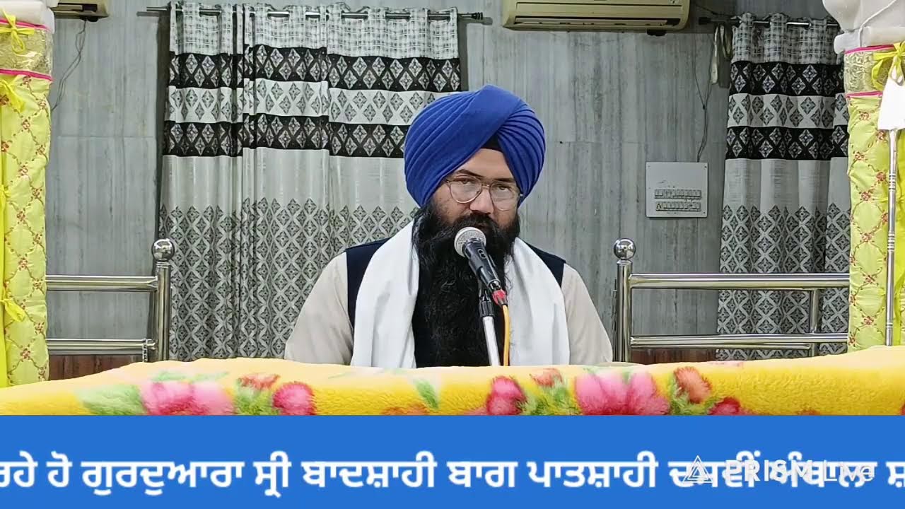 Live streaming of  ਹਰਿਆਣਾ ਸਿੱਖ ਗੁਰਦੁਆਰਾ ਮੈਨੇਜਮੈਂਟ ਕਮੇਟੀ ,(ਅੰਬਾਲਾ)