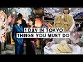 JAPAN VLOG: Affordable Thrift Shopping, BEST Stationery Shop, Aesthetic Cafe, Eatery | Q2HAN
