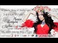 Munisa Rizayeva - Qalbim navosi nomli konsert dasturi 2014