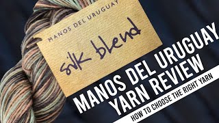 CHOOSING YARN | Manos del Uruguay yarn review Nº 11 - Silk Blend screenshot 5