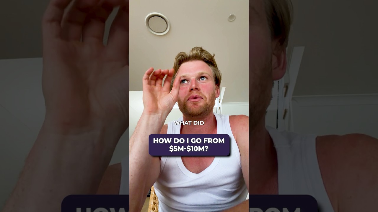 Стратегия за 10 миллионов долларов