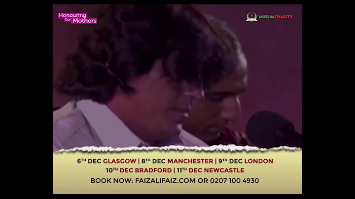 Faiz Ali Faiz UK Tour - Dec 2017
