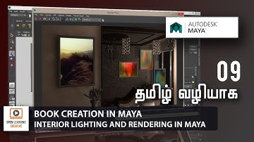 Interior GI Lighting and Rendering|Book Creation in Maya | Lesson 9/20 | Tamil Tutorial