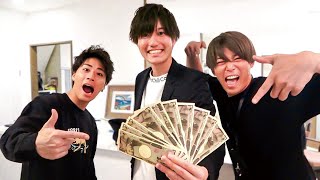 【競馬】男はギャンブル！みんなで同じ馬に賭けたら奇跡起きたwww