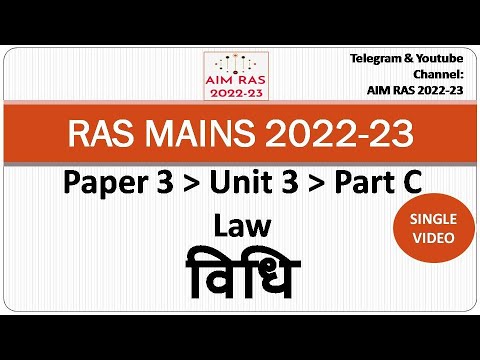 Paper3- Unit3- PartC- विधि (Law)