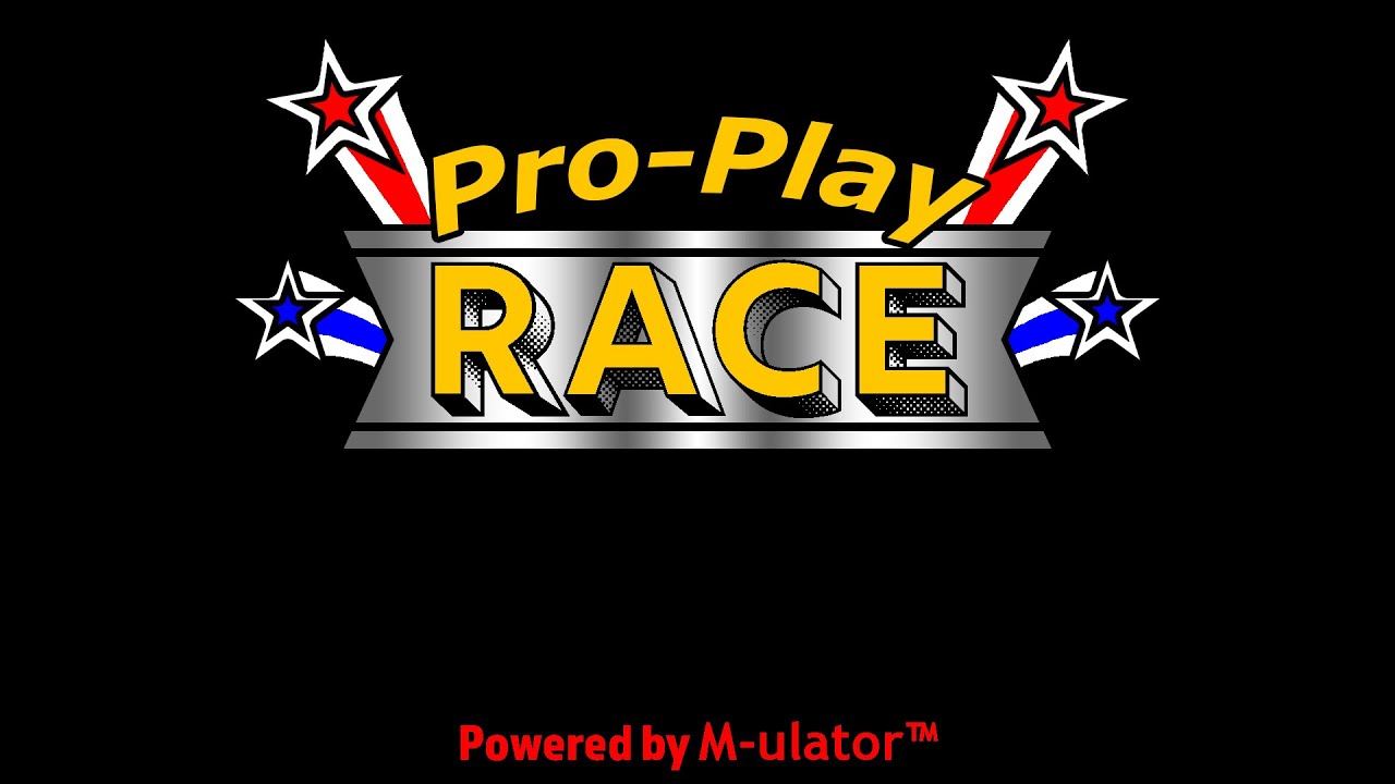 Retro Race Animation