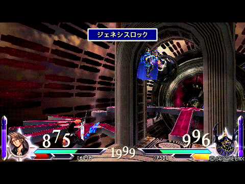 （Ｎｏ.54）DDFF　通信対戦　スコールVSゴルベーザ