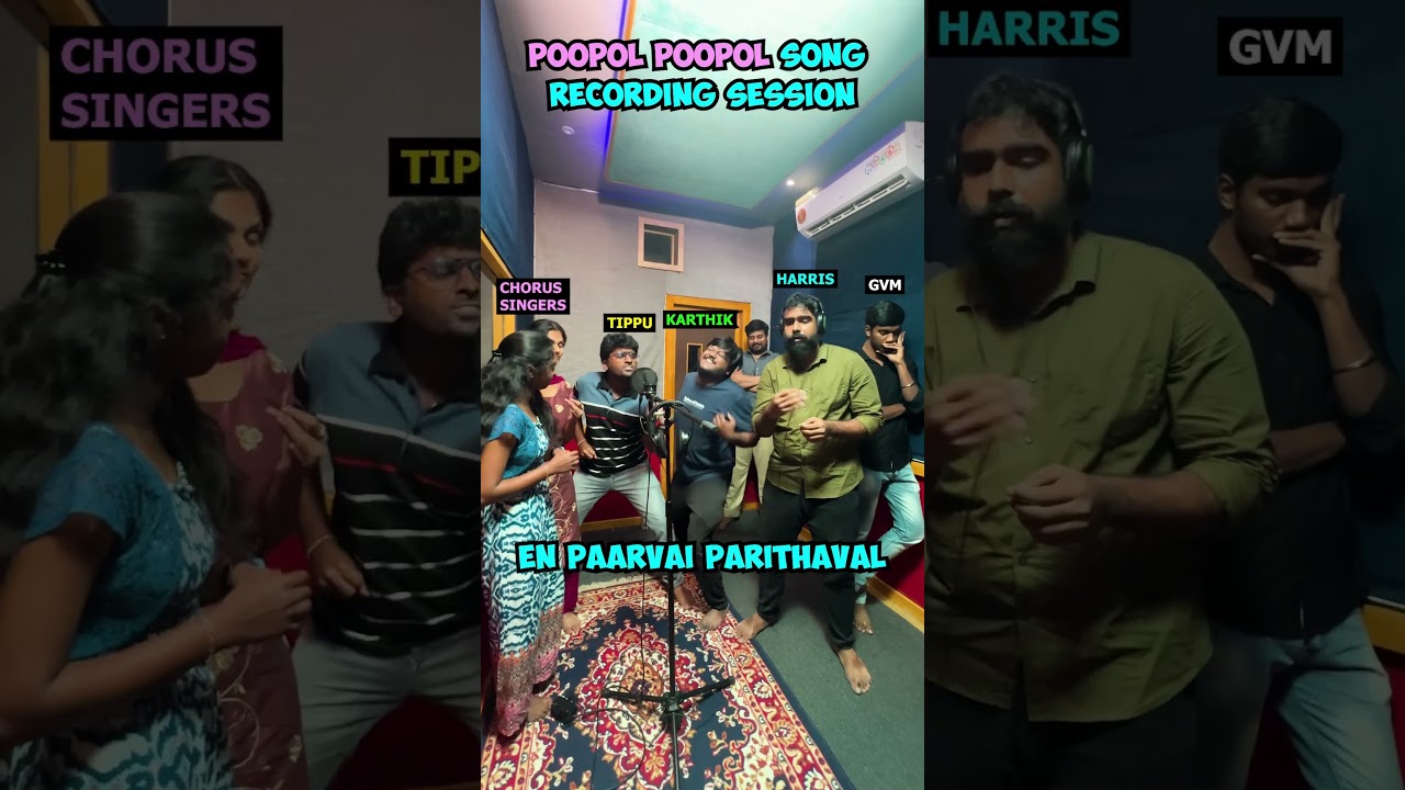 Ki Ho Gaya Hai Tumse Pyar Sun Le Shortsviral Trendingshorts Trending Shorts Song - Hindi Status Tube