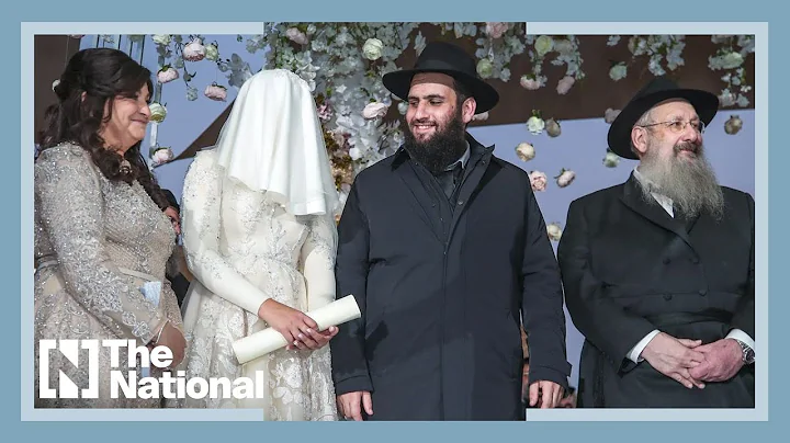 UAE hosts its biggest traditional Jewish wedding i...