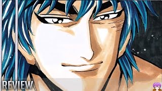 Toriko Chapter 396 Manga Review - The Final Farewell